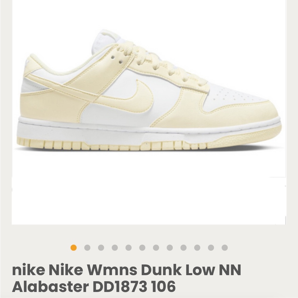 Nike Women's Dunk Low NN Alabaster